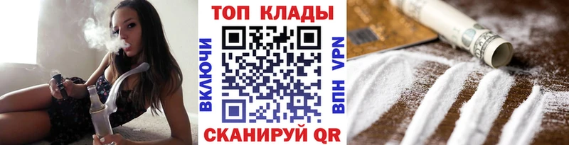 Купить Амфетамин  ЭКСТАЗИ  Меф мяу мяу  ГАШИШ  Конопля  Руза