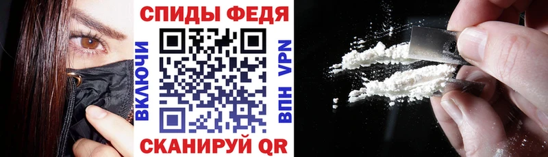 Купить  Руза  АМФ 98% 