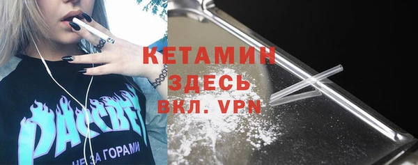 ГАЛЛЮЦИНОГЕННЫЕ ГРИБЫ Иннополис