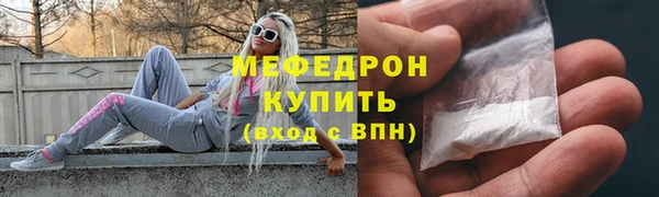 spice Инсар