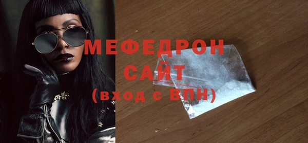 spice Инсар