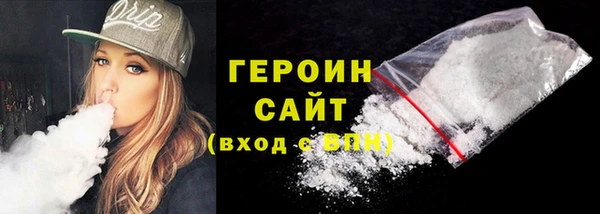 меф VHQ Инта