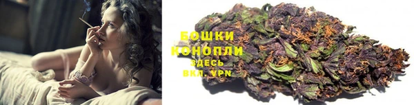 меф VHQ Инта