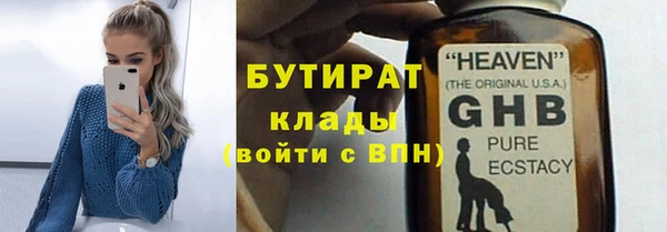 spice Инсар