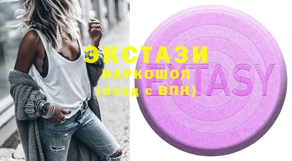 spice Инсар