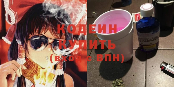 меф VHQ Инта