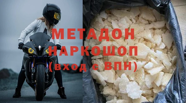 ГАЛЛЮЦИНОГЕННЫЕ ГРИБЫ Иннополис