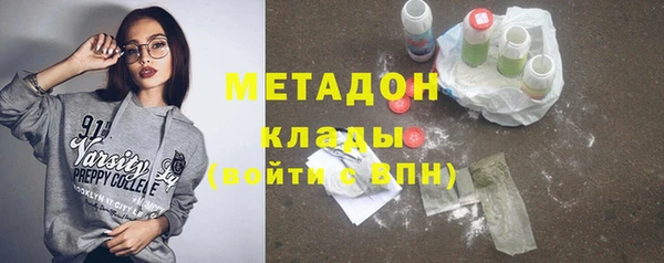 ГАЛЛЮЦИНОГЕННЫЕ ГРИБЫ Иннополис