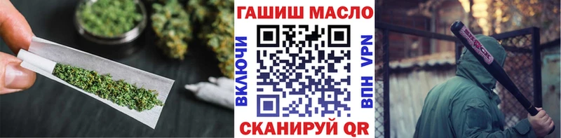 ТГК вейп  Купить закладки  Руза 